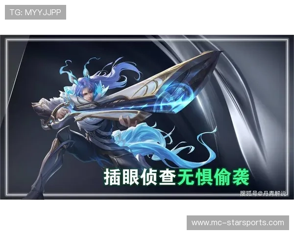 解析“百里守约”在职业场上的“视野价值”大于其“狙击价值”？