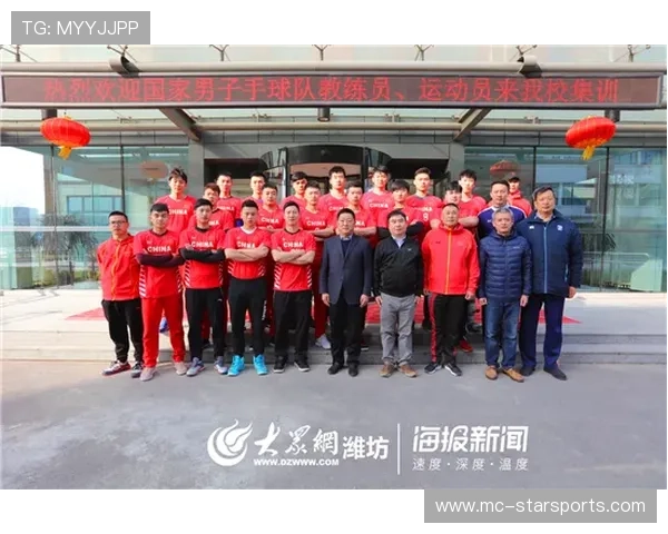 手球队完成战术体系重塑,什么是手球队 手球队完成战术体系重塑,什么是手球队